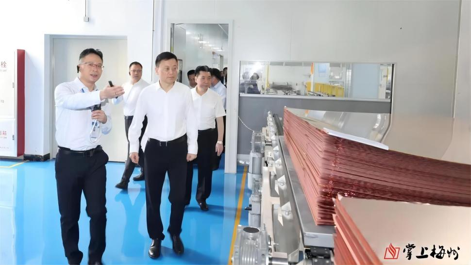 廣東盈華高端銅箔、高性能覆銅板新項目動態報道?。ǖ?2期）